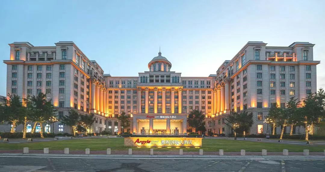 中国旅游集团酒店控股有限公司战略投资雅阁酒店集团